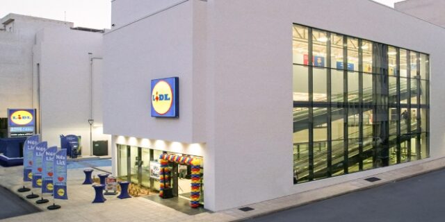 Νέο διώροφο κατάστημα Lidl στον Νέο Κόσμο