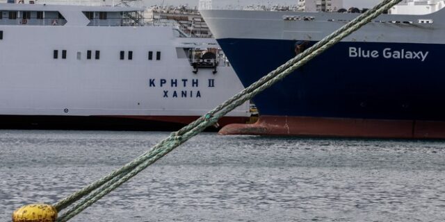 Απαγορευτικό απόπλου από Πειραιά, Ραφήνα και Λαύριο