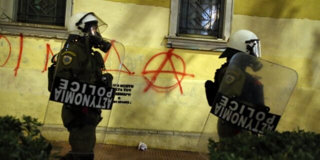 Ένταση σε πορεία έξω από τη γαλλική πρεσβεία