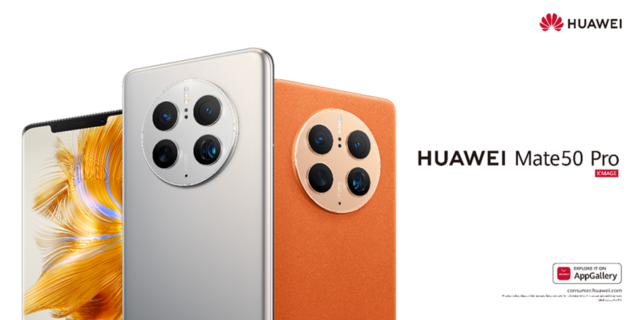 Με το HUAWEI Mate 50 Pro έχεις πρόσβαση σε όλες τις εφαρμογές που μπορείς να φανταστείς!