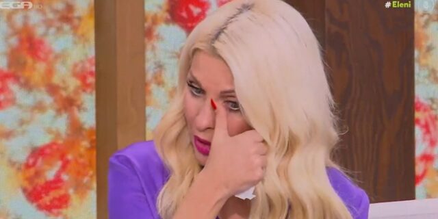 “Λύγισε” on air η Ελένη Μενεγάκη – “Περνάει ποτέ αυτός ο πόνος;”