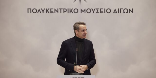 Μητσοτάκης: “Η ΝΔ είναι το μόνο πραγματικά λαϊκό κόμμα – Δεν είναι ώρα για πειραματισμούς”