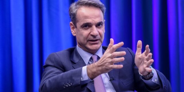 Μητσοτάκης: “Αν ο λαός μάς δώσει ψήφο για δεύτερη θητεία, έχουμε μεγαλύτερη τεχνογνωσία τώρα”
