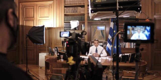 Το 2022, τα ΜΜΕ και οι ειδήσεις που έλειψαν