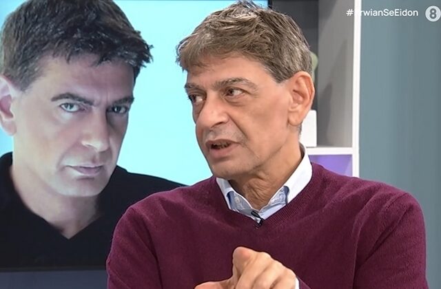 Μιχάλης Ρακιντζής: Η απίστευτη ιστορία πίσω από το “Δικός σου για πάντα”