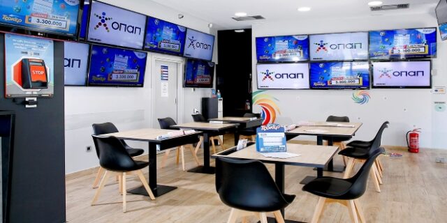 Πώς θα λειτουργήσουν τα καταστήματα ΟΠΑΠ τις ημέρες των Χριστουγέννων