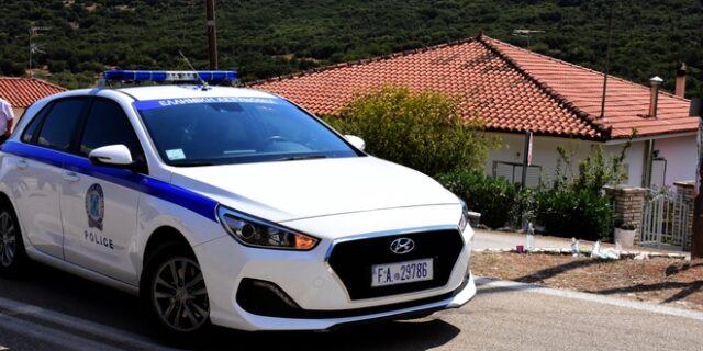 Εύβοια: Εντοπίστηκαν ανθρώπινα οστά σε χωράφι στην Κάρυστο