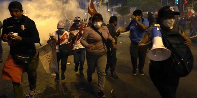 Πολιτική κρίση στο Περού: Δύο έφηβοι νεκροί στις διαδηλώσεις