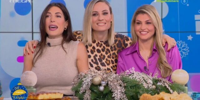 Φλορίντα Πετρουτσέλι: Επέστρεψε στο “Mega Καλημέρα” – Τα πρώτα της λόγια