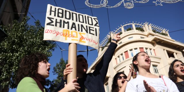 Οι stand up comedians ΕΡΧΟΜΑΣΤΕ