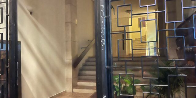 Πολυκατοικία (φωτογραφία αρχείου)