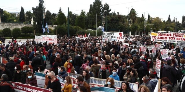 ΕΣΥ: Στο Σύνταγμα οι υγειονομικοί που αντιδρούν στο νομοσχέδιο