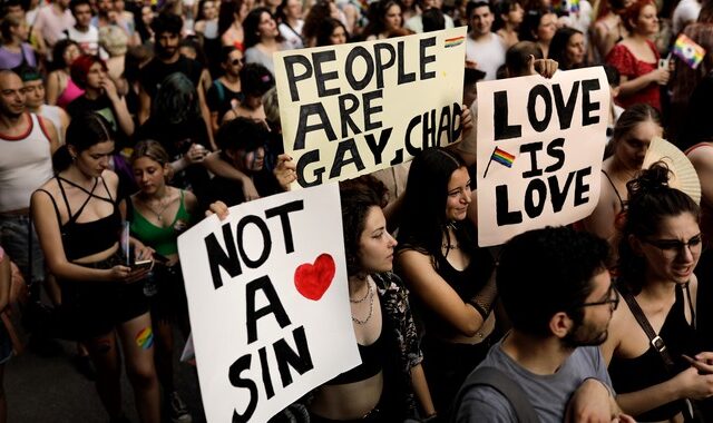 ΛΟΑΤΚΙ+ δικαιώματα: Μια μάχη με το νεοφιλελευθερισμό