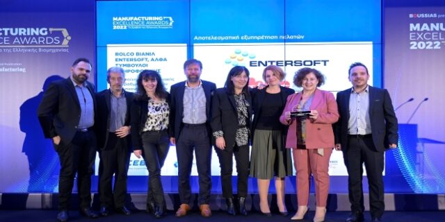 ROLCO: Χρυσή Διάκριση στα Manufacturing Excellence Awards 2022