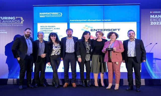 ROLCO: Χρυσή Διάκριση στα Manufacturing Excellence Awards 2022