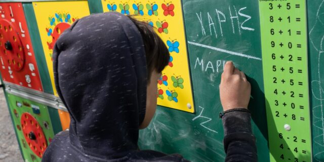 Ένα κινητό σχολείο για τα παιδιά Ρομά