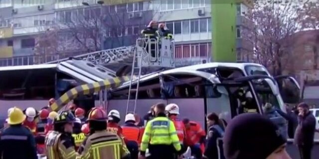 Δυστύχημα με Έλληνες στο Βουκουρέστι: 53χρονος από τη Λάρισα το θύμα – 13 τραυματίες σε 3 νοσοκομεία