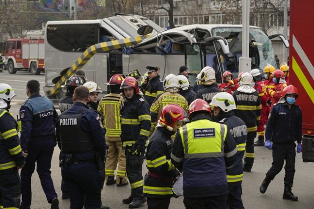Βουκουρέστι: Τροχαίο δυστύχημα με 47 Έλληνες – Ένας νεκρός, πολλοί τραυματίες
