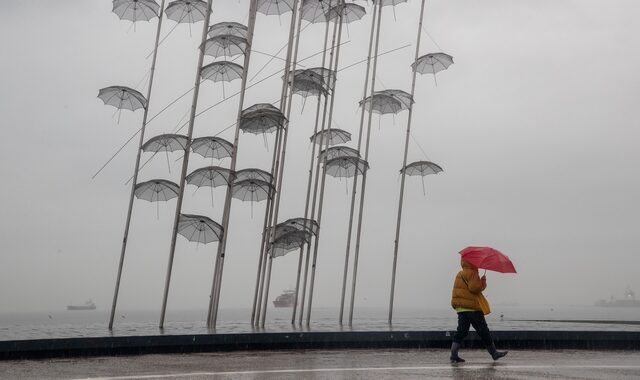 Καιρός Θεσσαλονίκη: Πρόσκαιρες νεφώσεις με τοπικές βροχές