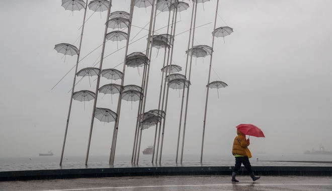 Καιρός Θεσσαλονίκη: Πρόσκαιρες νεφώσεις με τοπικές βροχές