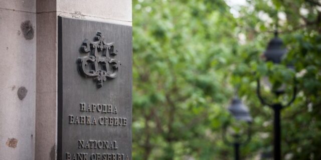 Κόσοβο: Απόπειρα ένοπλης ληστείας στο κεντρικό κατάστημα της Τράπεζας της Σερβίας