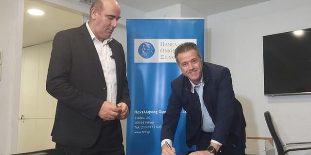 Ξενοδοχοϋπάλληλοι: Τι αυξήσεις μισθών θα πάρουν το 2023 και το 2024