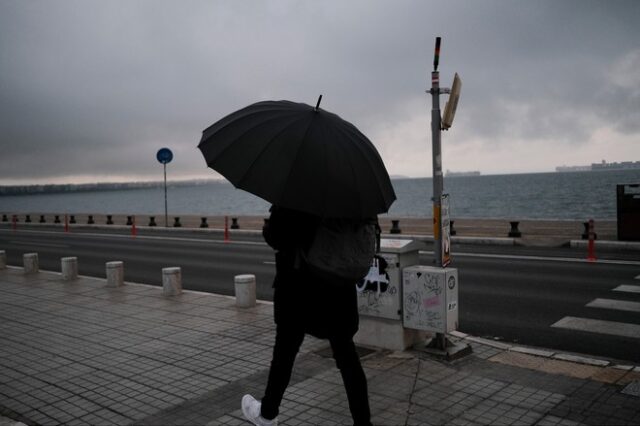 Καιρός Θεσσαλονίκη: Τοπικές βροχές από το μεσημέρι