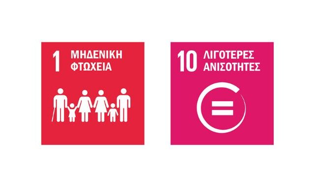 Για κάθε 1 € που επενδύθηκε στο πρόγραμμα #HoMellon η MYTILINEOS επέστρεψε 3,32 € κοινωνικής αξίας