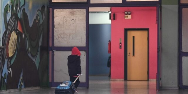 Σχολεία: Πότε επιστρέφουν στα θρανία οι μαθητές – Οι σχολικές αργίες του 2023