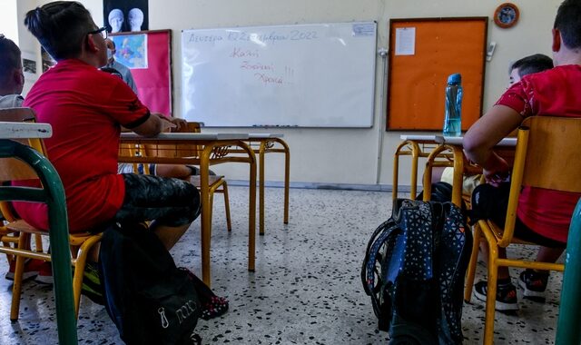 Ηράκλειο: Καταγγελία για παρενόχληση 6χρονης σε σχολείο από μαθητές δημοτικού