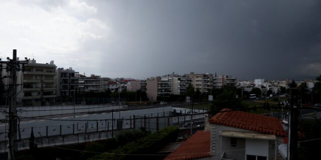 Καιρός: Συννεφιά με θυελλώδεις βοριάδες και πτώση της θερμοκρασίας
