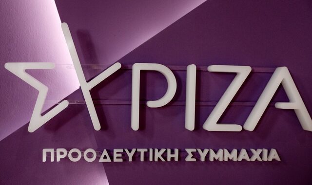 ΣΥΡΙΖΑ για πυροβολισμό 16χρονου: “Η ιστορία επαναλαμβάνεται όχι ως φάρσα, αλλά ως τραγωδία”