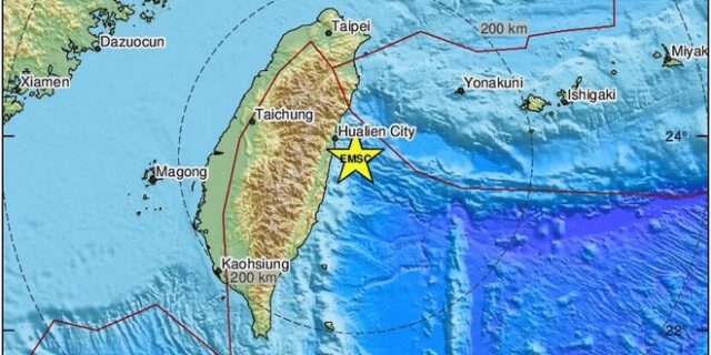 Ταϊβάν: Σεισμός 6,2 Ρίχτερ με μικρό εστιακό βάθος στη Χουάλιεν