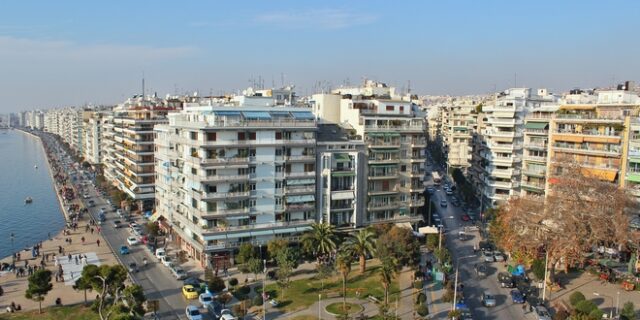 Ενοικίαση κατοικίας: Σε ποιες περιοχές της Βόρειας Ελλάδας αυξήθηκαν περισσότερο τα ενοίκια φέτος