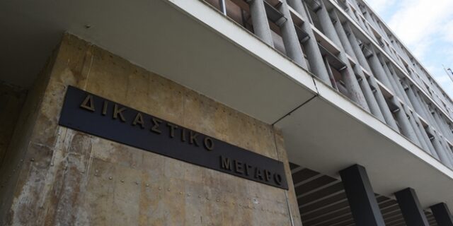 Θεσσαλονίκη: Ελεύθερος ο 17χρονος που κατηγορείται για βιασμό 18χρονης σε χριστουγεννιάτικο πάρτι