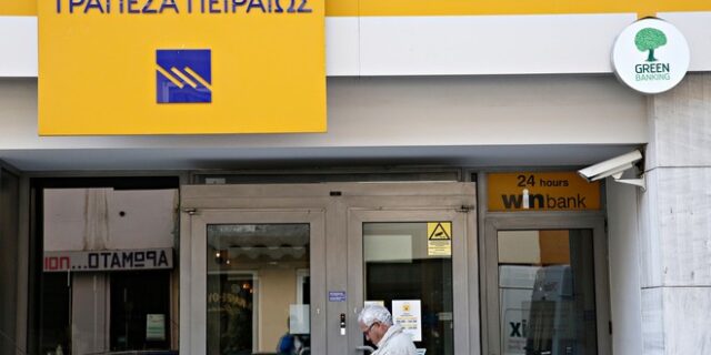 Θ. Βλαχόπουλος: Πάνω από 1,3 δισ. νέα δάνεια στον Τουρισμό τα τελευταία 3 χρόνια