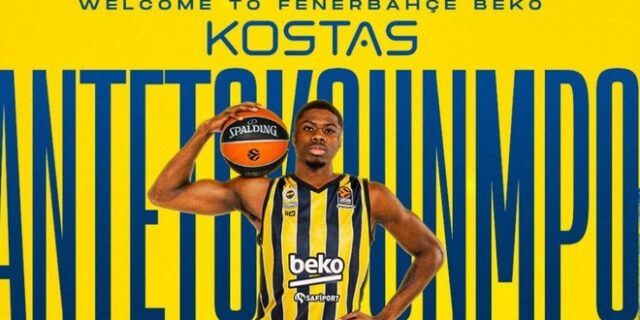 EuroLeague: Ο Κώστας Αντετοκούνμπο παίκτης της Φενέρμπαχτσε και του Ιτούδη