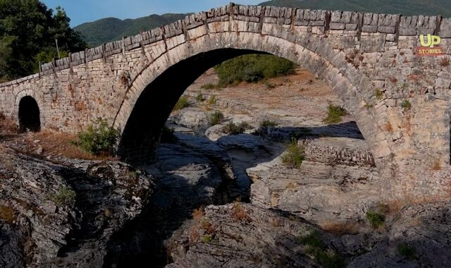 Αυτό είναι το ομορφότερο πέτρινο τοξωτό γεφύρι της Ελλάδας και μόλις αποκαλύφθηκε