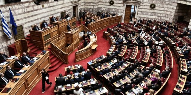Προϋπολογισμός 2023: Η συζήτηση στη Βουλή – LIVE εικόνα