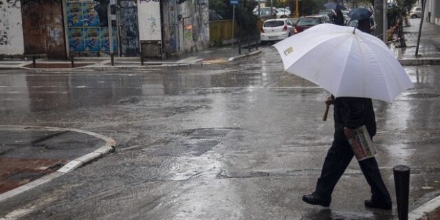 Καιρός: Βροχές το Σαββατοκύριακο στο μεγαλύτερο μέρος της χώρας