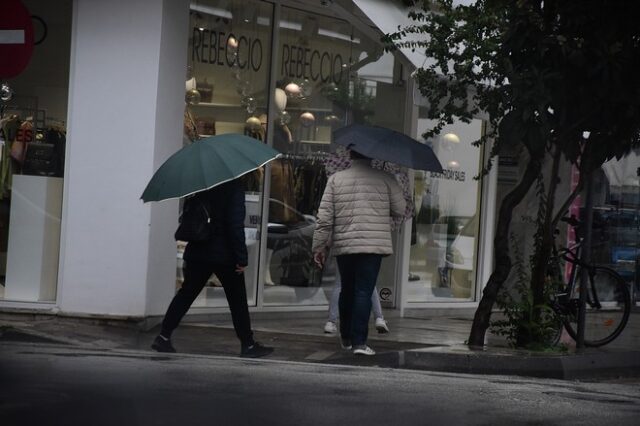 Καιρός: Βροχές και καταιγίδες από Τετάρτη – Πότε αλλάζει το σκηνικό