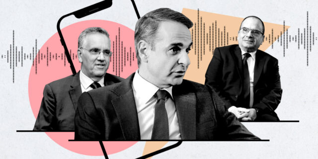 Οι έξι “στόχοι” της ΕΥΠ και το παρασκήνιο του αυτογκόλ Ντογιάκου