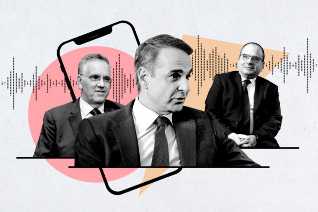 Οι έξι “στόχοι” της ΕΥΠ και το παρασκήνιο του αυτογκόλ Ντογιάκου