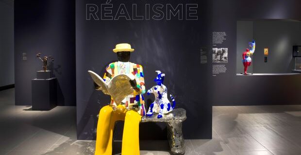 Nouveau Réalisme: 50 εκρηκτικά αριστουργήματα του νεορεαλισμού στο Ίδρυμα Βασίλη & Ελίζας Γουλανδρή