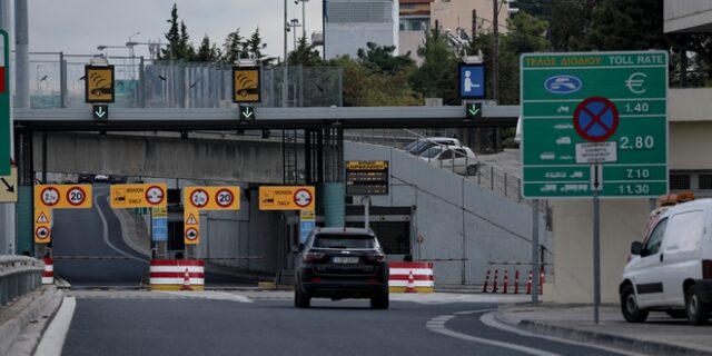 Αττική Οδός: Φωτιά σε αυτοκίνητο – Κυκλοφοριακές ρυθμίσεις