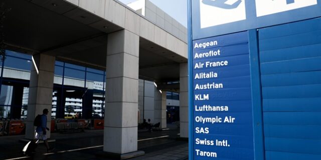 Περισσότεροι επιβάτες και από το 2019 τον Μάρτιο στο αεροδρόμιο της Αθήνας