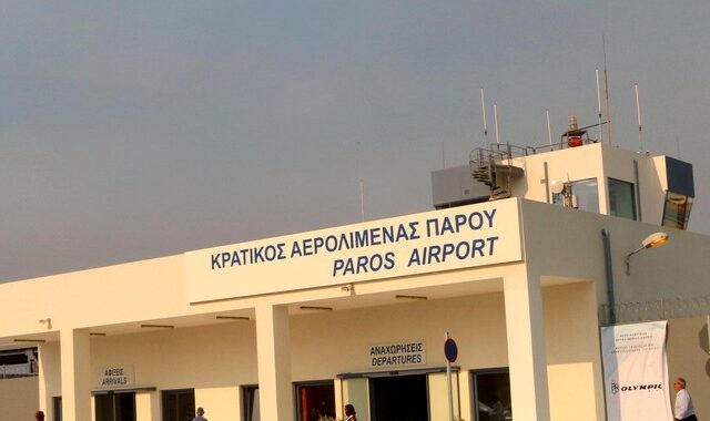 Ξεκινά με ανάδοχο την ΙΝΤΡΑΚΑΤ η αναβάθμιση του αεροδρομίου Πάρου – Στα έργα νέος Πύργος Ελέγχου