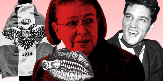 Έλενα Ακρίτα – The Podcast: Εμείς δεν χάσαμε έκπτωτο, διαμάντι χάσαμε