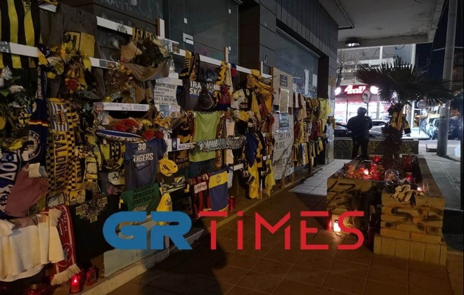 Θεσσαλονίκη: Πλήθος κόσμου στο σημείο δολοφονίας του Άλκη παραμονές της επετείου