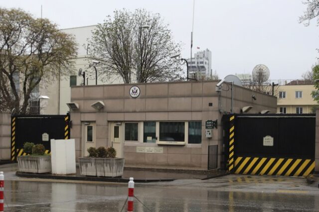 Τουρκία: Και δεύτερη προειδοποίηση από την αμερικανική πρεσβεία για πιθανές τρομοκρατικές επιθέσεις